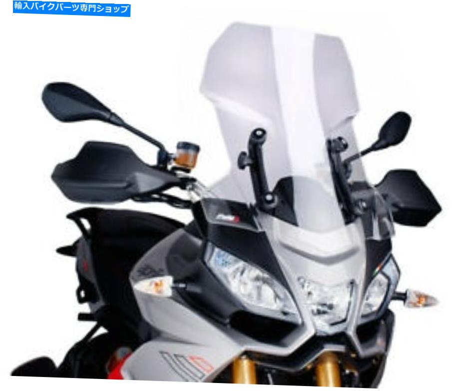 Windshield Puig Touring Windscreenクリア6484W * PUIG Touring Windscreen Clear 6484W *【並行輸入品】 42,941円