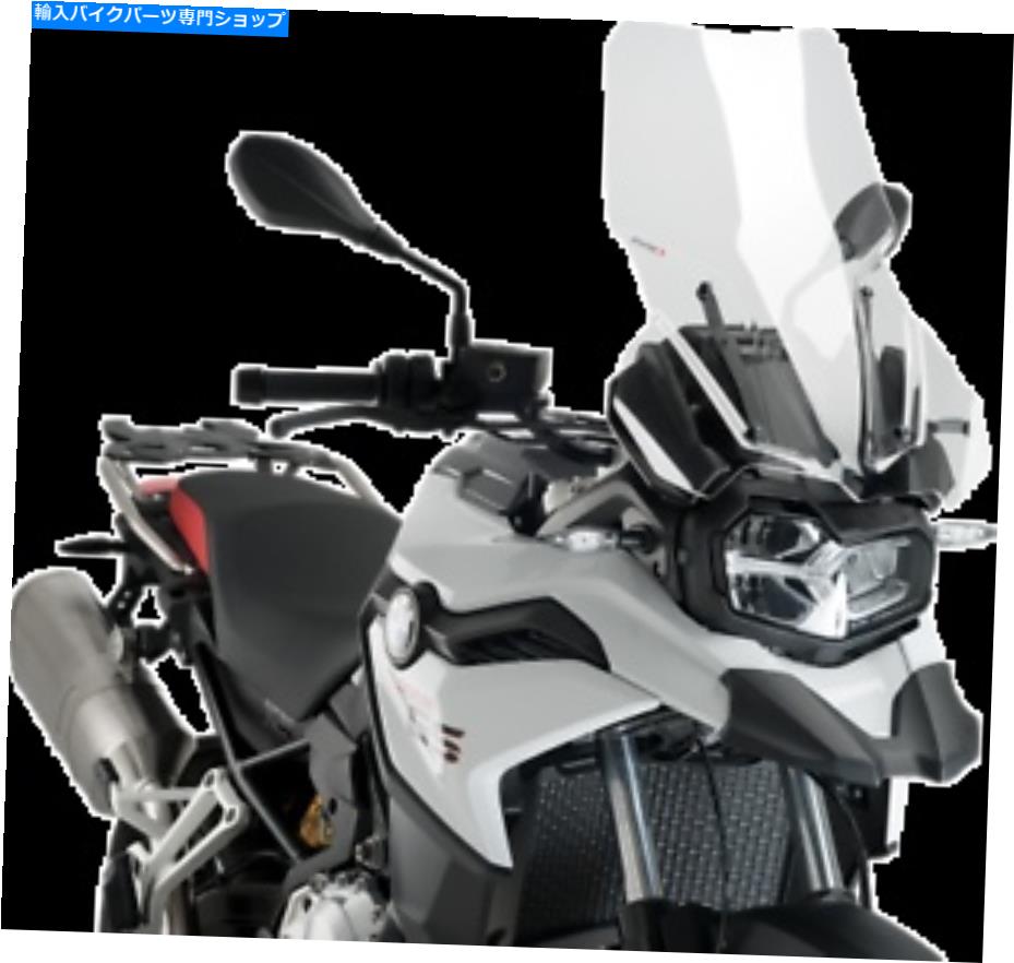 Windshield Puig Touring Windscreenクリア - 9770W PUIG Touring Windscreen Clear - 9770W【並行輸入品】
