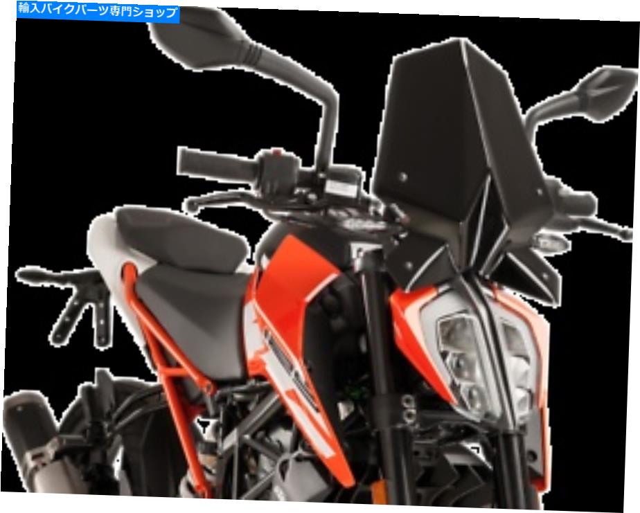 Windshield Puig 9514N新世代のフロントガラス PUIG 9514N New Generation Windshield【並行輸入品】