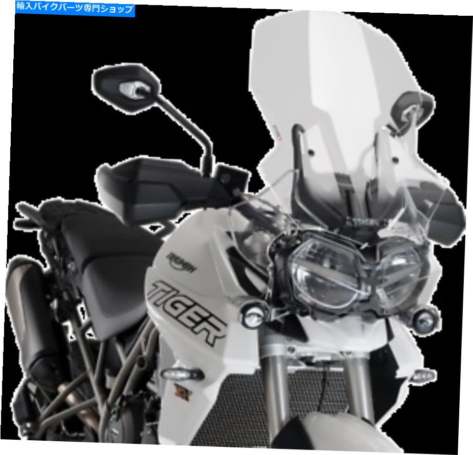 Windshield Puigツーリングウィンドスクリーンクリア - 9656W PUIG Touring Windscreen Clear - 9656W【並行輸入品】 44,764円