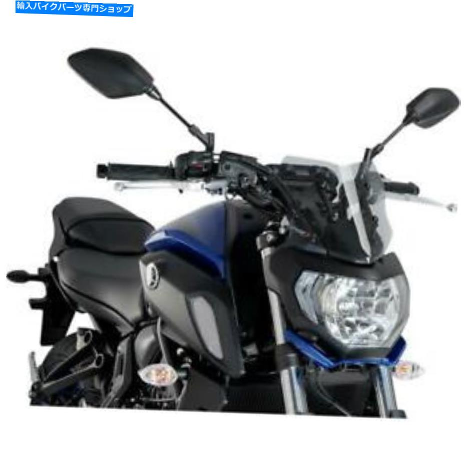 Windshield ピュギ裸の新しい世代のフロントガラススポーツライトスモーク9666H PUIG Naked New Generation Windshield Sport Light Smoke 9666H【並行輸入品】