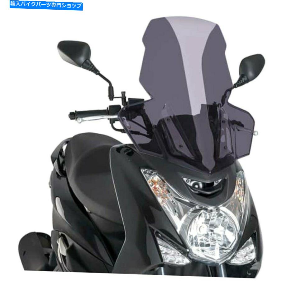 Windshield Puig 7665F V-Tech Line Touring WindShield Puig 7665F V-Tech Line Touring Windshield【並行輸入品】