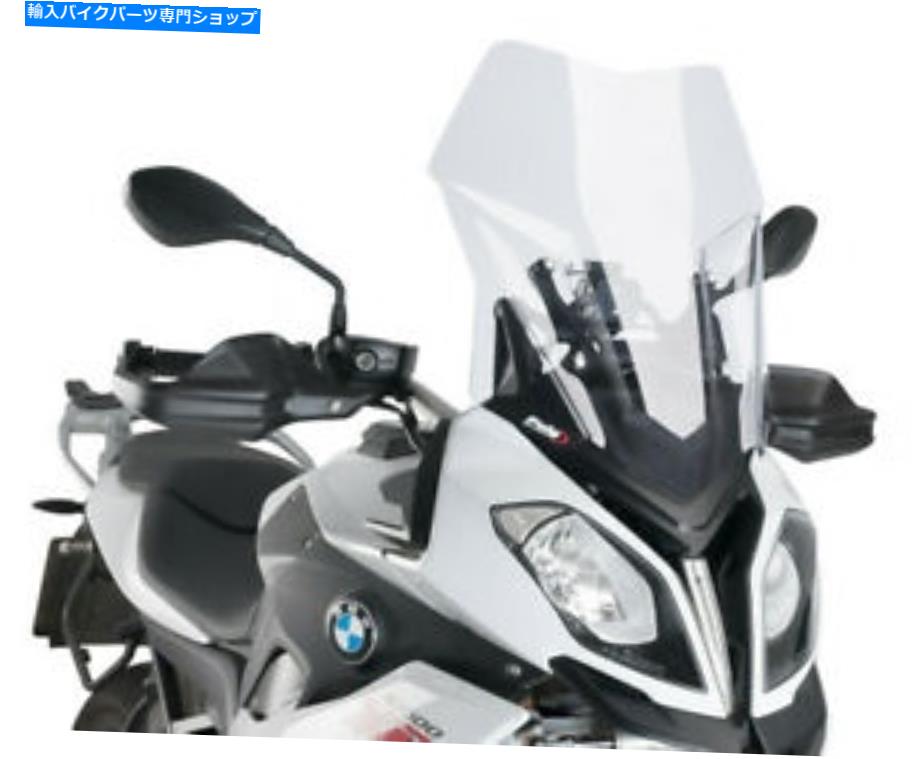 Windshield Puig 7619Wはクリアされます PUIG 7619W Clear【並行輸入品】｜Us Custom Parts Shop USDM