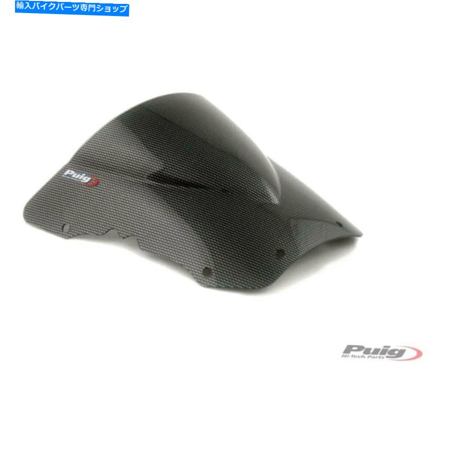 Windshield PUIG 0021Aレーシングスクリーン Puig 0021A Racing Screen【並行輸入品】