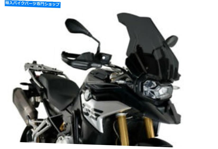 Windshield Puig WindscreenはBMWのための暗い煙を巡回します PUIG WINDSCREEN TOURING DARK SMOKE for BMW【並行輸入品】