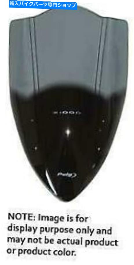 Windshield Puig Touring Windscreenクリア部分＃6485W新品 PUIG TOURING WINDSCREEN CLEAR PART# 6485W NEW【並行輸入品】
