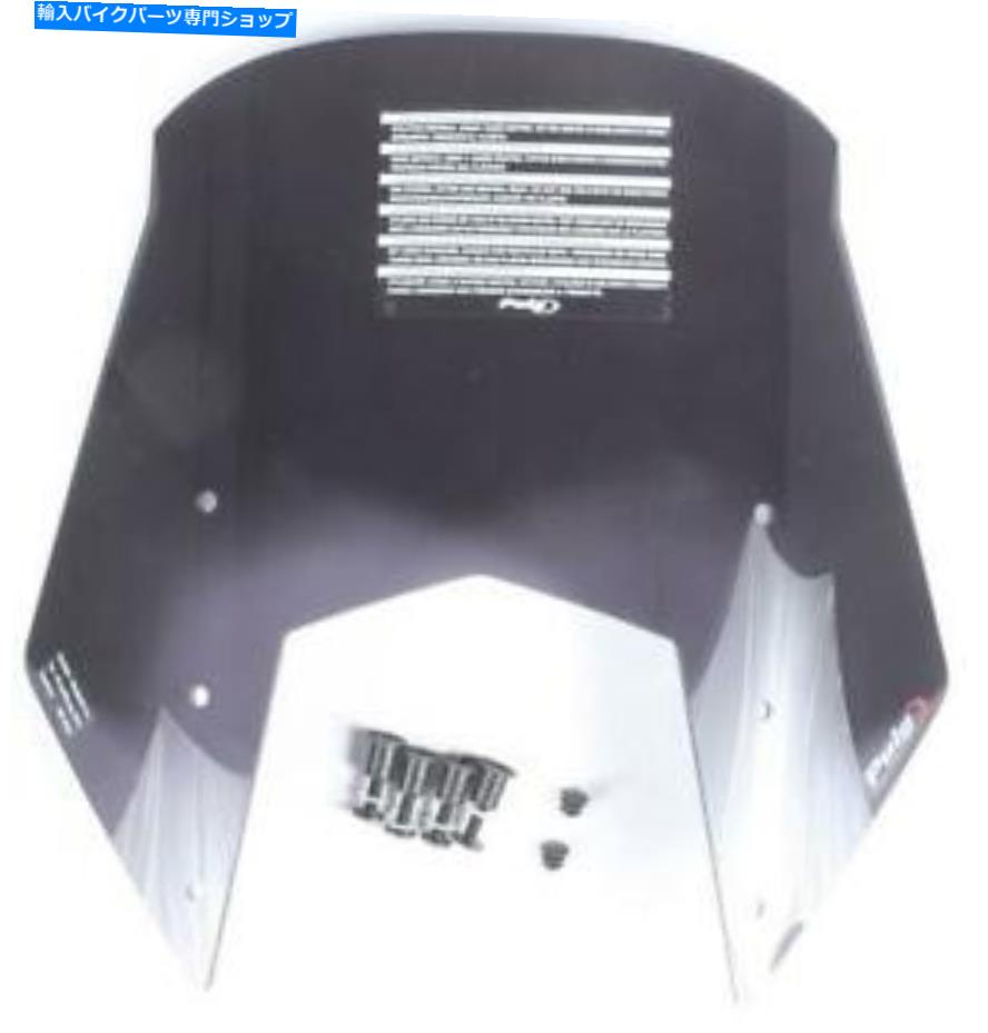 Windshield Puig Naked New Generation Windshield 9668F PUIG Naked New Generation Windshield 9668F【並行輸入品】