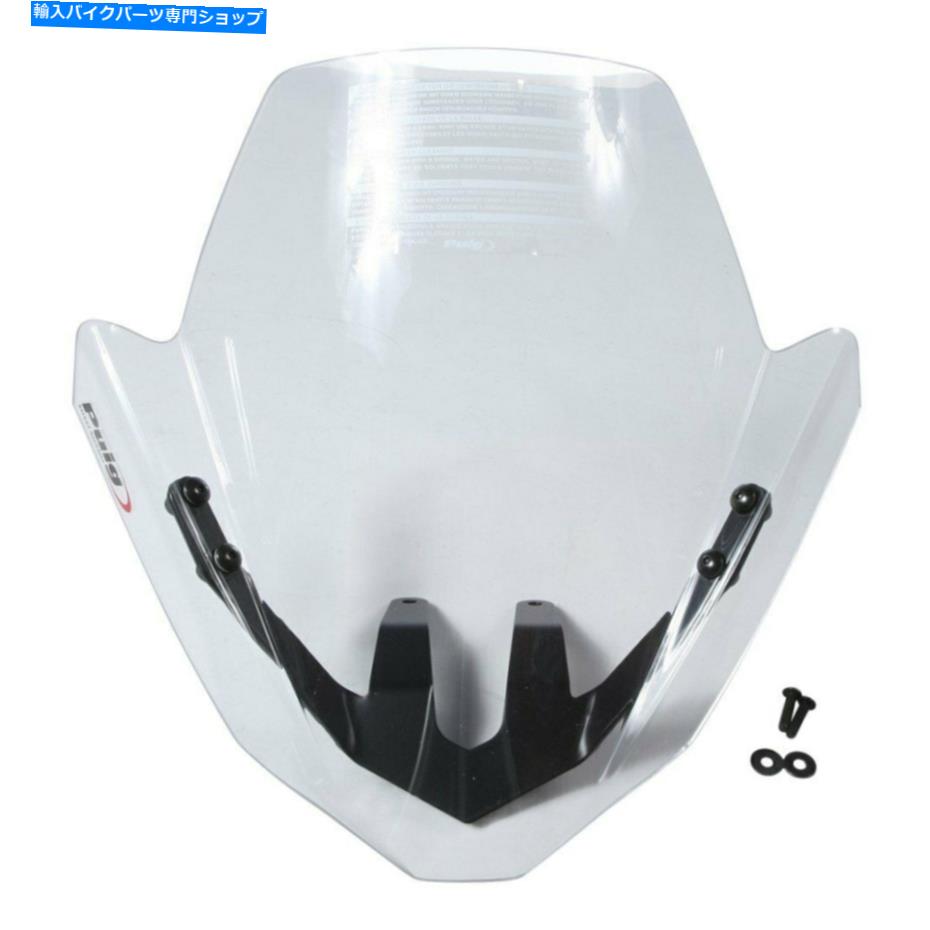 Windshield PUIG 4119W世代スポーツスポーツ裸の透明なフロントシールド Puig 4119W Generation Sport Naked Clear Windshield【並行輸入品】