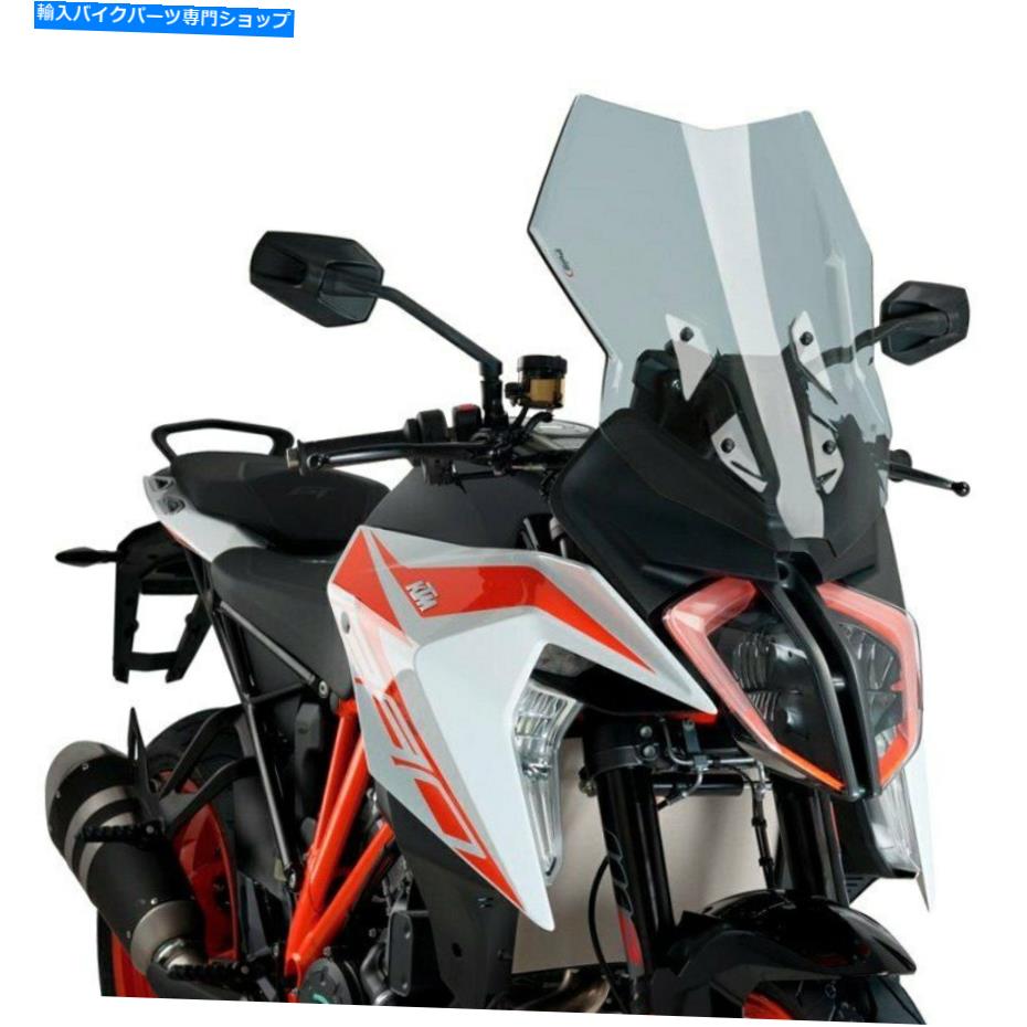 Windshield KTM 1290 2019 Puig 3564Hツーリングスモークスクリーン For KTM 1290 2019 Puig 3564H Touring Smoke Screen【並行輸入品】