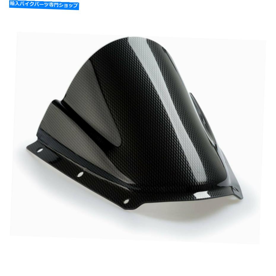 Windshield PUIG 20541C Zレーシングスクリーン Puig 20541C Z-Racing Screen【並行輸入品】