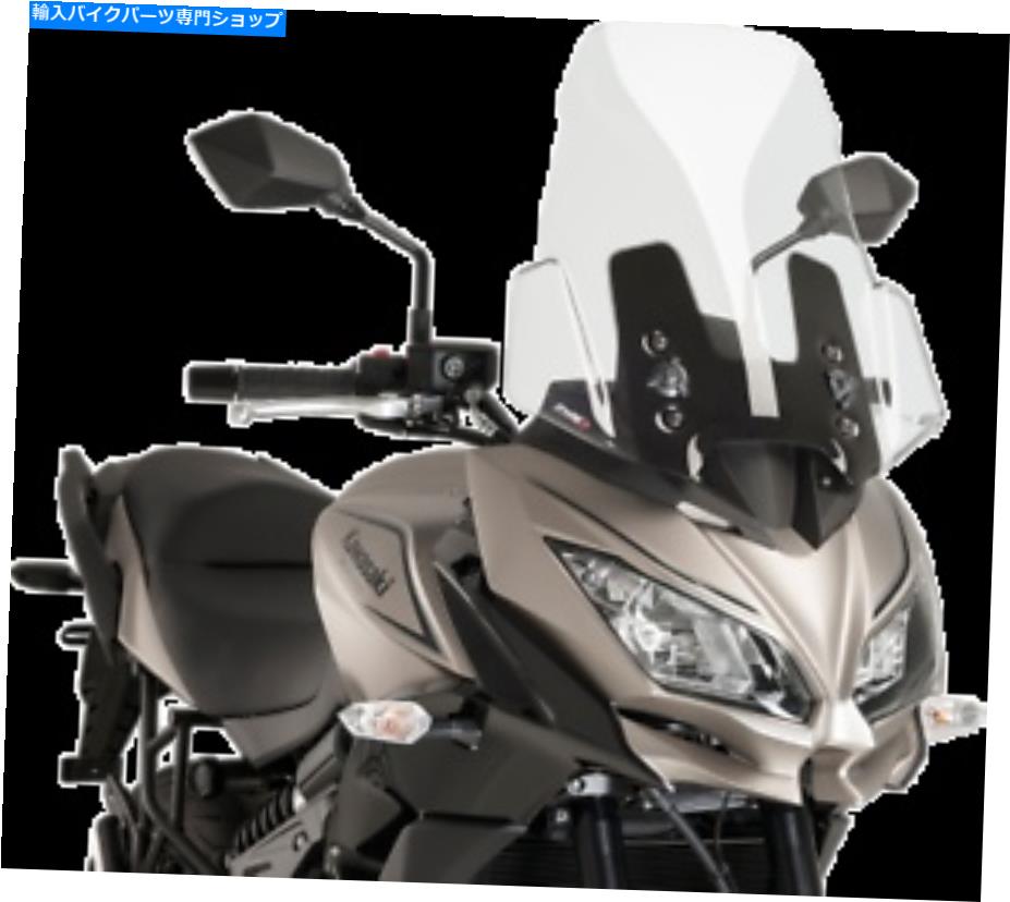 Windshield Puigツーリングフロントウィンドスクリーンクリア - 9421 PUIG Touring Windscreen Clear - 9421W【並行輸入品】