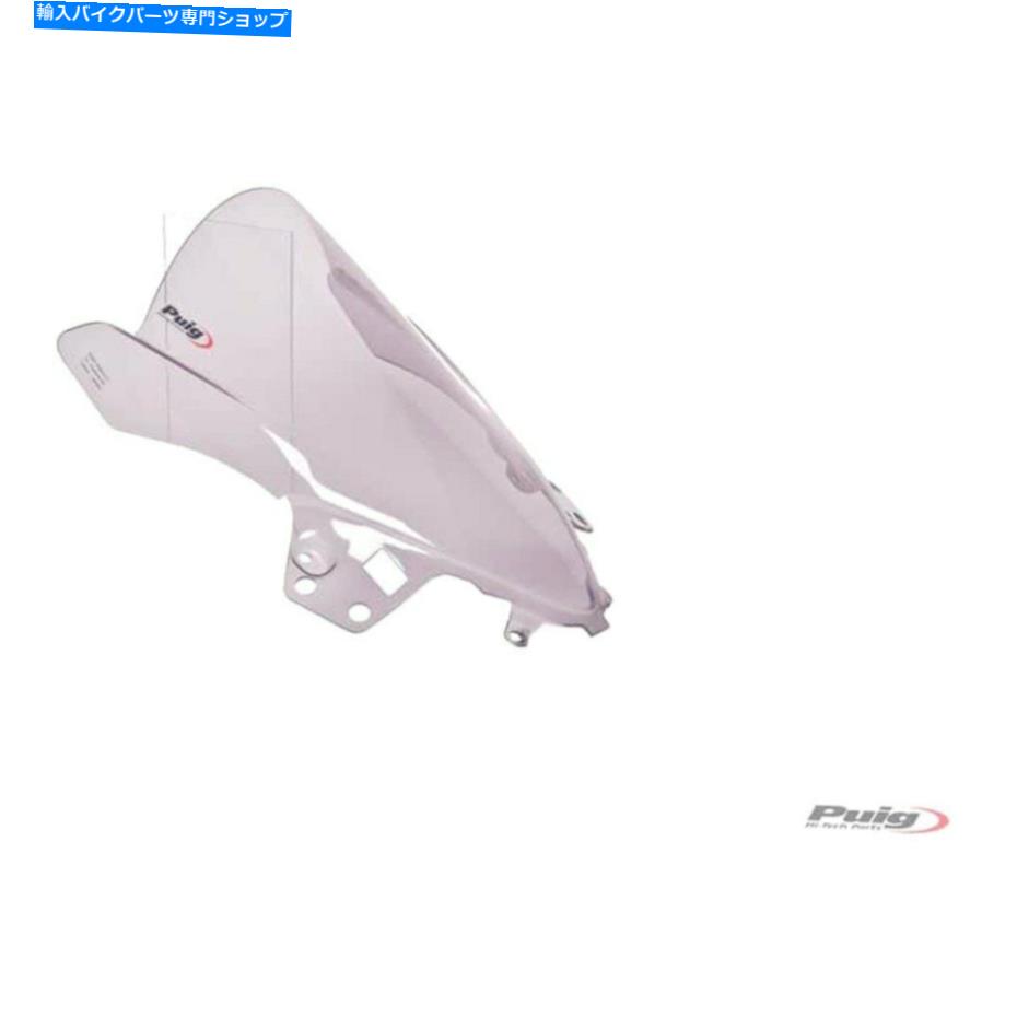 Windshield PUIG 5641W Zレーシングスクリーン Puig 5641W Z-Racing Screen【並行輸入品】｜Us Custom Parts Shop USDM
