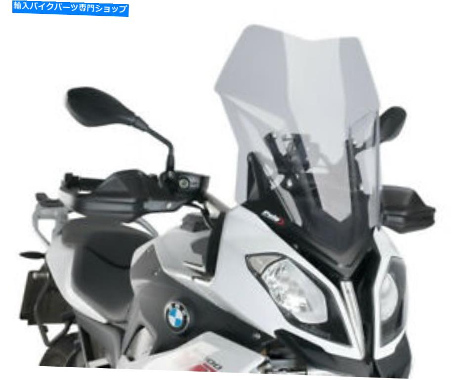 Windshield Puig Touring Windscreen Smoke 7619H PUIG Touring Windscreen Smoke 7619H【並行輸入品】|Us Custom Parts Shop USDM