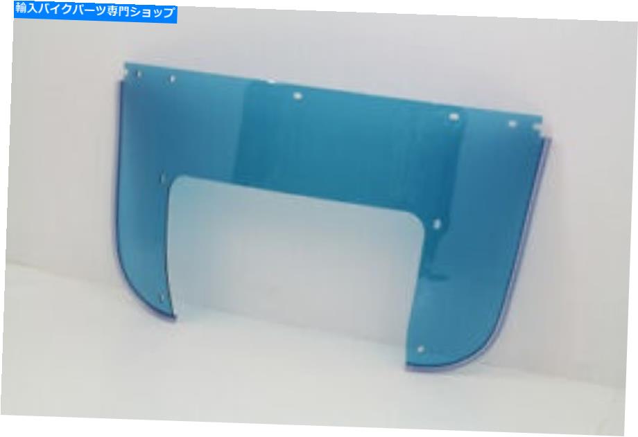 Windshield ビーズのフロントガラス下青い夏の紫色の米国。49-84 Flh Panhead Shovelhead BEADED WINDSHIELD LOWER Blue U.S.A. Made 49-84 FLH PANHEAD SHOVELHEAD【並行輸入品】|Us Custom Parts Shop USDM