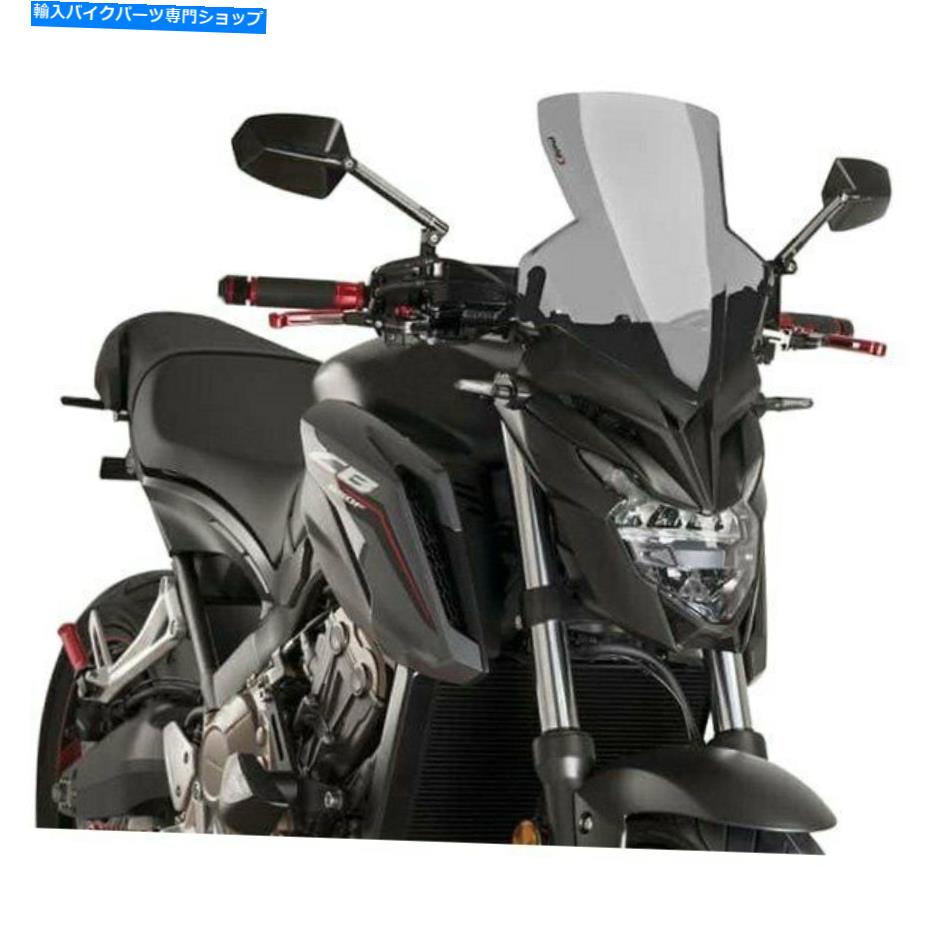 Windshield PUIG 9687F世代スポーツスポーツ裸の暗い煙のフロントガラス Puig 9687F Generation Sport Naked Dark Smoke Windshield【並行輸入品】|Us Custom Parts Shop USDM