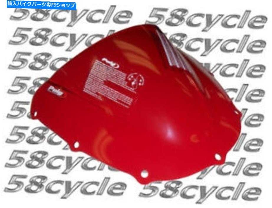 Windshield 2002-2003ホンダCBR954RRレッドパイグレーシングDBバブルフロントガラスウィンドスクリーン1100R 2002-2003 Honda CBR954RR RED Puig Racing Db Bubble Windshield Windscreen 1100R【並行輸入品】｜Us Custom Parts Shop USDM