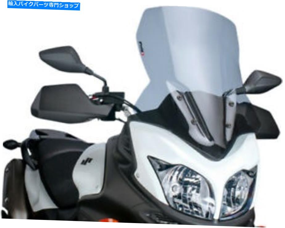 Windshield プイグ5895H新世代2012-2014スズキVストロムスモークフロントウインドシールド Puig 5895H New Generation 2012-2014 Suzuki V-Strom Smoke Windscreen Windshield【並行輸入品】