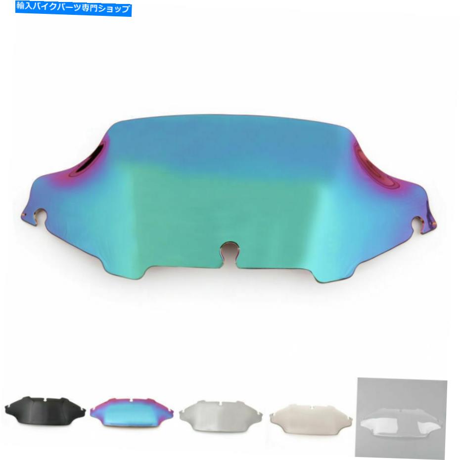 Windshield 6 "1996-2013 Electra Street Glide Touring Flht Flhtc。TZ4 6" Windshield For 1996-2013 Electra Street Glide Touring FLHT FLHTC. TZ4【並行輸入品】|Us Custom Parts Shop USDM