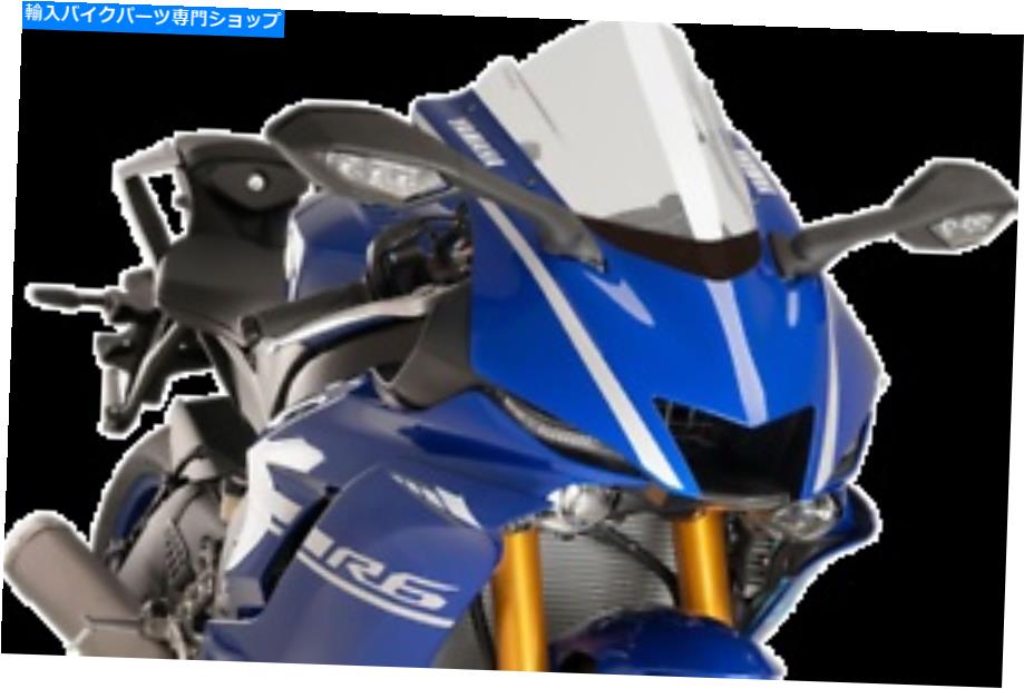 Windshield 新しいPuig Racing Windscreen 9723Wクリア New PUIG Racing Windscreen 9723W Clear【並行輸入品】