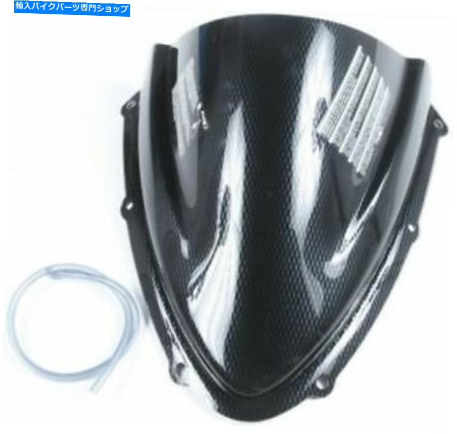 Windshield 08-09 GSXR 600/750カーボンの見える遊びのバブルフロントガラスのフロントスクリーン4629C 08-09 GSXR 600 / 750 Carbon Look PUIG Racing Bubble Windshield Windscreen 4629C【並行輸入品】