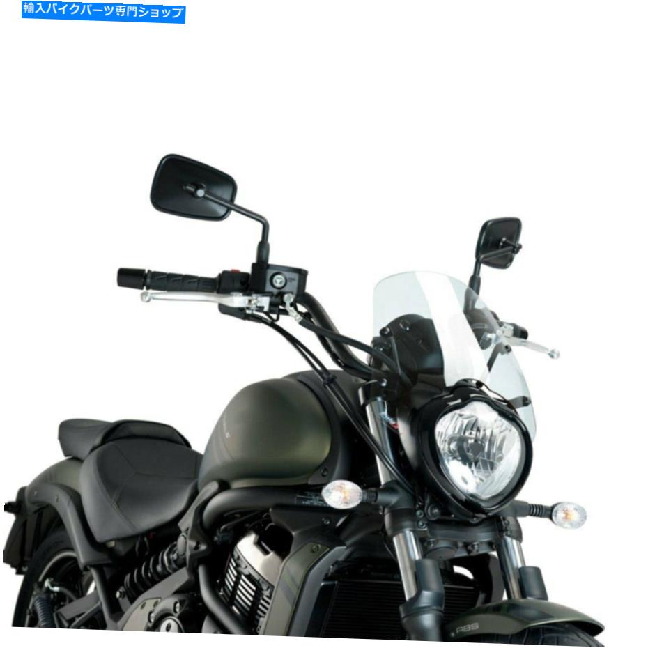 Windshield PUIG 3175W世代スポーツスポーツ裸の透明なフロントシールド Puig 3175W Generation Sport Naked Clear Windshield【並行輸入品】｜Us Custom Parts Shop USDM