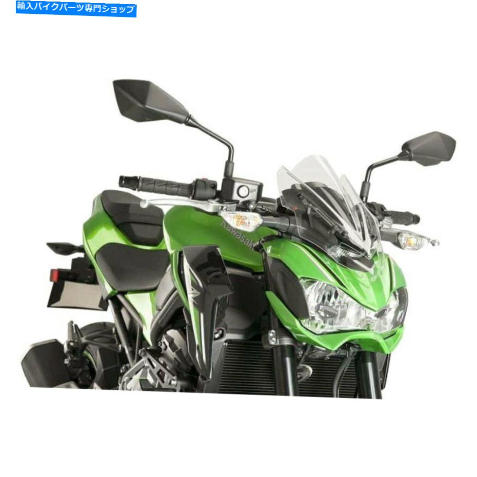 Windshield Puig 9689W世代スポーツ裸の透明なフロントガラス Puig 9689W Generation Sport Naked Clear Windshield【並行輸入品】