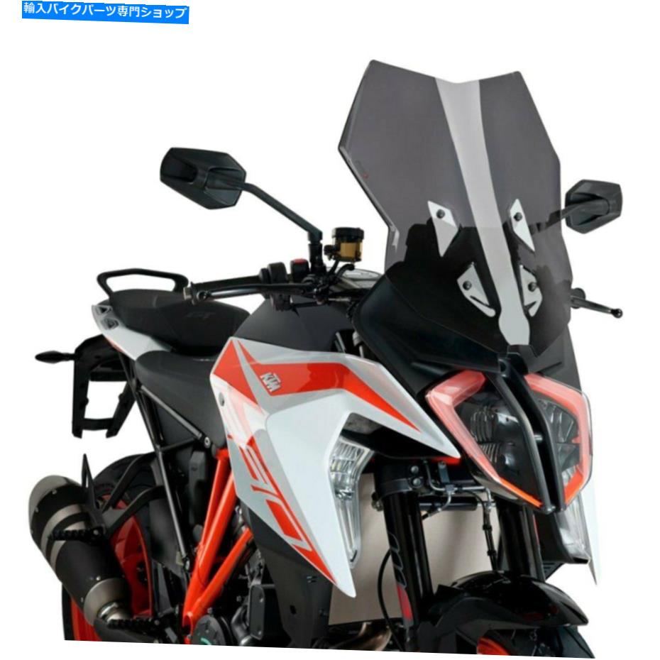 Windshield KTM 1290 2019 Puig 3564Fツーリングダークスモークスクリーン For KTM 1290 2019 Puig 3564F Touring Dark Smoke Screen【並行輸入品】