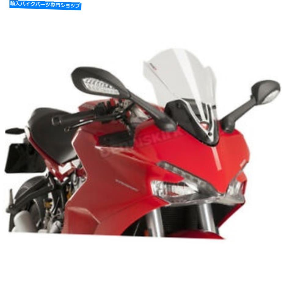 Windshield プイグハイテクパーツクリアツーリングウインドシールド - 9434W Puig Hi-Tech Parts Clear Touring Windshield - 9434W【並行輸入品】
