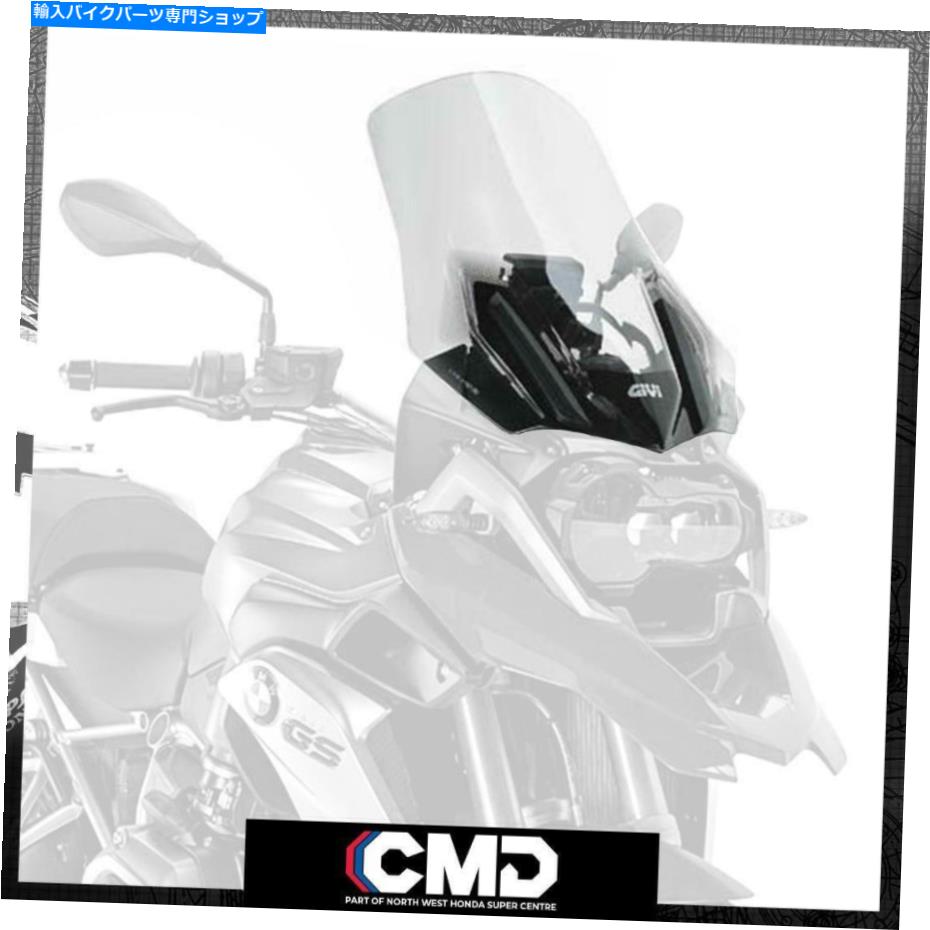 Windshield Givi 5108DTクリア透明なフロントスクリーンのフロントガラスBMW R1200GS R1200GSA 13-18 GIVI 5108DT Clear Transparent Windscreen Windshield BMW R1200GS R1200GSA 13-18【並行輸入品】