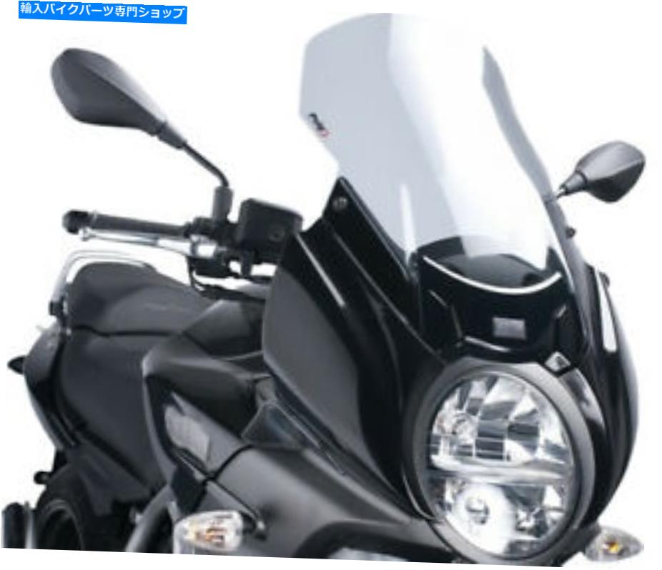 Windshield Puig Racing Windscreen Smoke 5648H PUIG Racing Windscreen Smoke 5648H【並行輸入品】