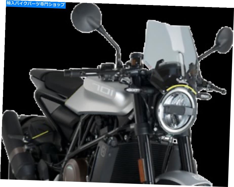 Windshield 新しいPUIG裸の新世代のフロントガラス9750H煙 NEW PUIG Naked New Generation Windshield 9750H Smoke【並行輸入品】