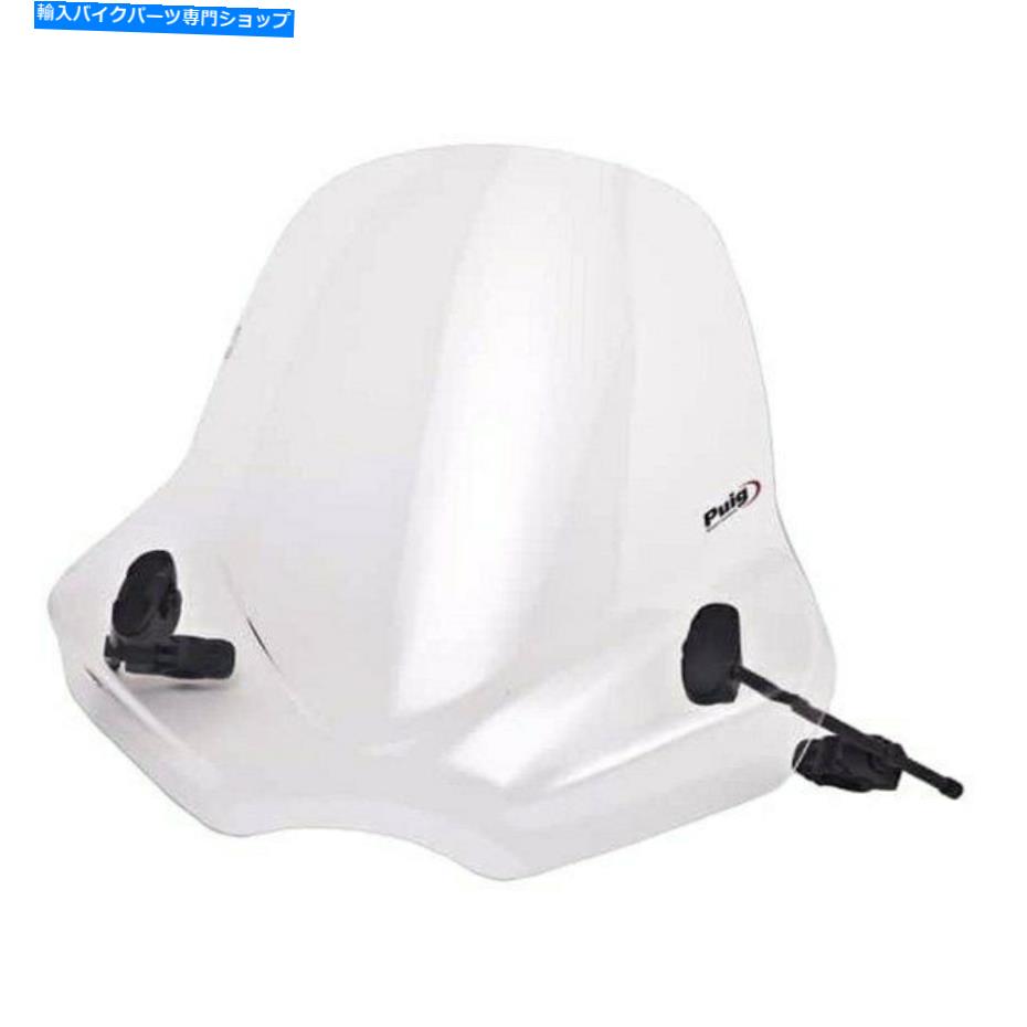 Windshield BMW G310R 2016-2018 PUIG 5267WツーリングII透明WindShield For BMW G310R 2016-2018 Puig 5267W Touring II Clear Windshield【並行輸入品】