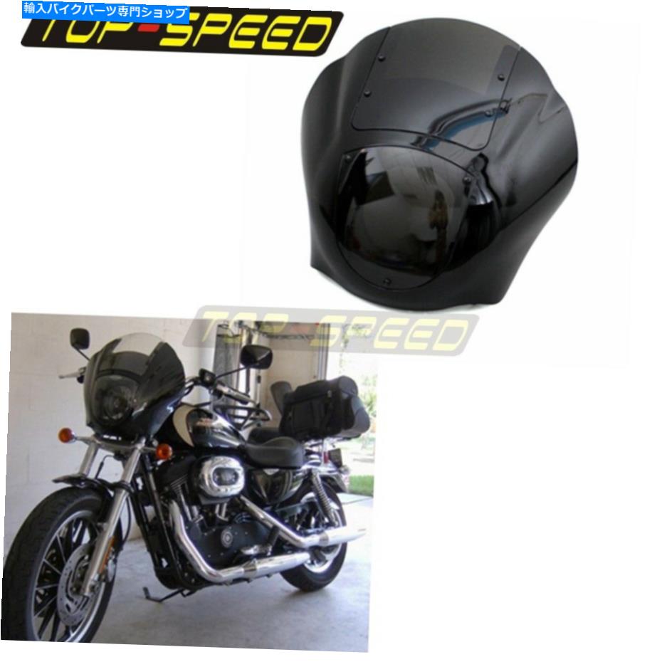 Windshield ハーリースポーツスターXL883のためのオートバイ四半期フロントヘッドライトフェアリングフロントスクリーン Motorcycle Quarter Front Headlight Fairing Windscreen For Harley Sportster XL883【並行輸入品】