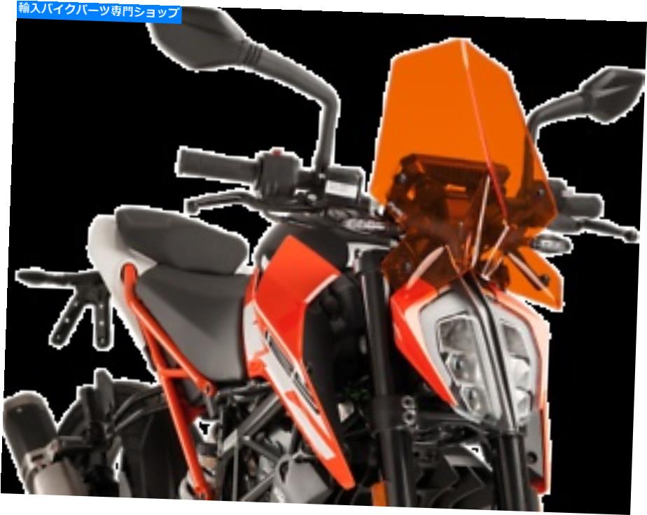 Windshield PUIG 9514T新世代のフロントガラス PUIG 9514T New Generation Windshield【並行輸入品】