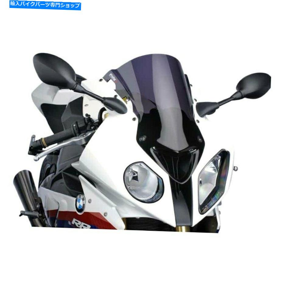 Windshield PUIG 5205R Zレーシングスクリーン Puig 5205R Z-Racing Screen【並行輸入品】