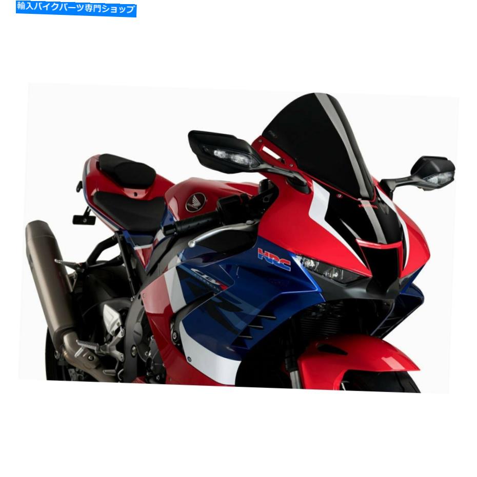 Windshield PUIG 20314N Rレーサースクリーン Puig 20314N R-Racer Screen【並行輸入品】
