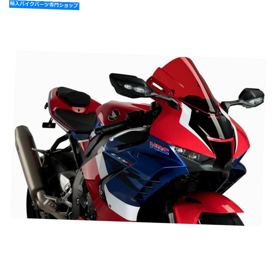 Windshield PUIG 20313R Zレーシングスクリーン Puig 20313R Z-Racing Screen【並行輸入品】
