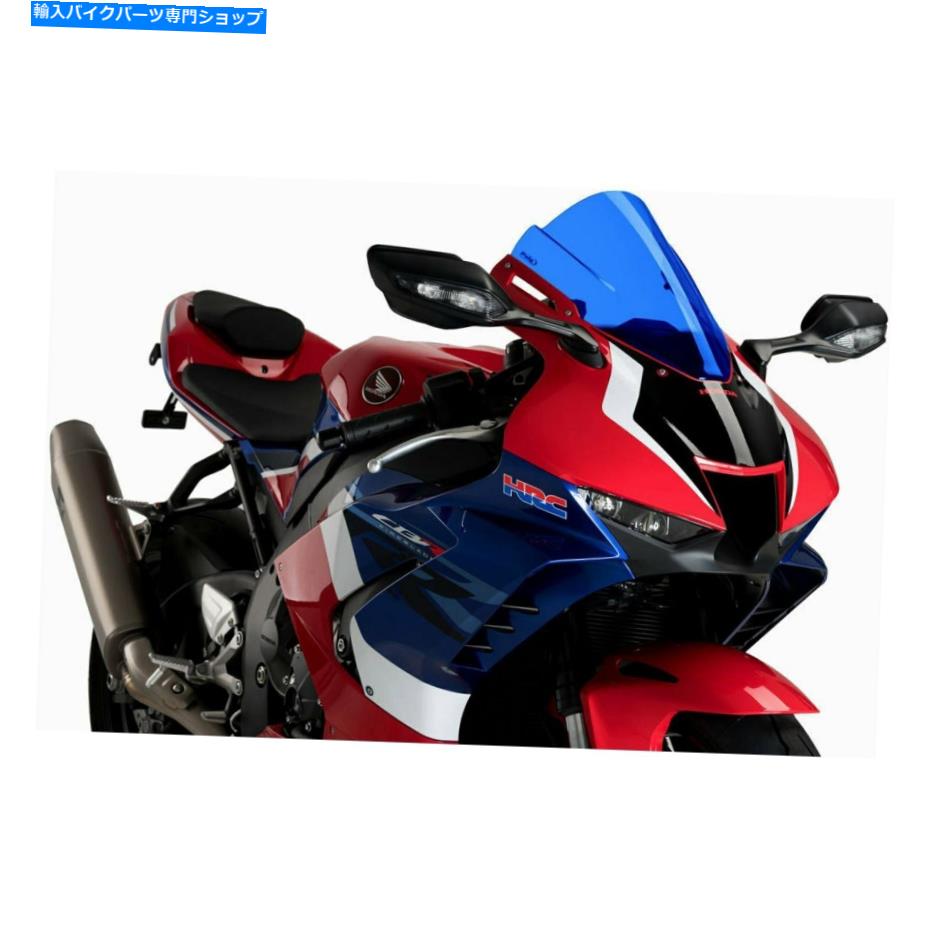Windshield PUIG 20313A Zレーシングスクリーン Puig 20313A Z-Racing Screen【並行輸入品】
