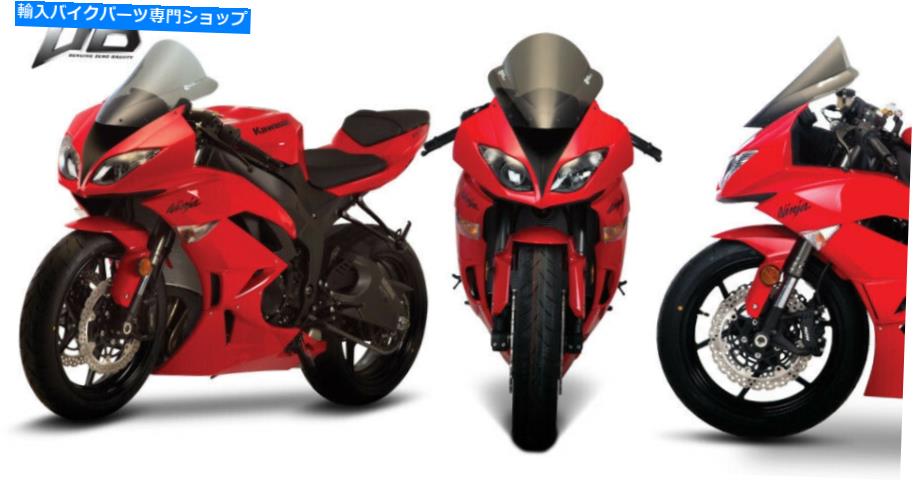 Windshield ゼロ重力二重バブルフロントスモークスモーク（16-262-02） Zero Gravity Double Bubble Windscreen Light Smoke (16-262-02)【並行輸入品】