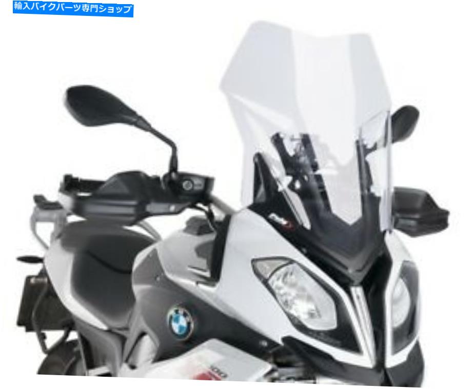Windshield プイグツーリングフロントスケーンクリア＃7619W BMW S 1000 XR 2015-2017 Puig Touring Windscreen Clear #7619W BMW S 1000 XR 2015-2017【並行輸入品】