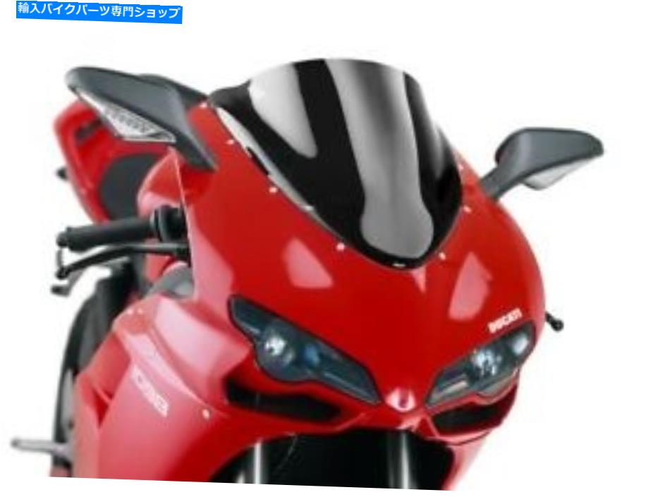 Windshield Puig Ducati 848 1098 1198ダブルバブルレーススクリーン - ブラック Puig Ducati 848 1098 1198 Double Bubble Race Screen - Black【並行輸入品】