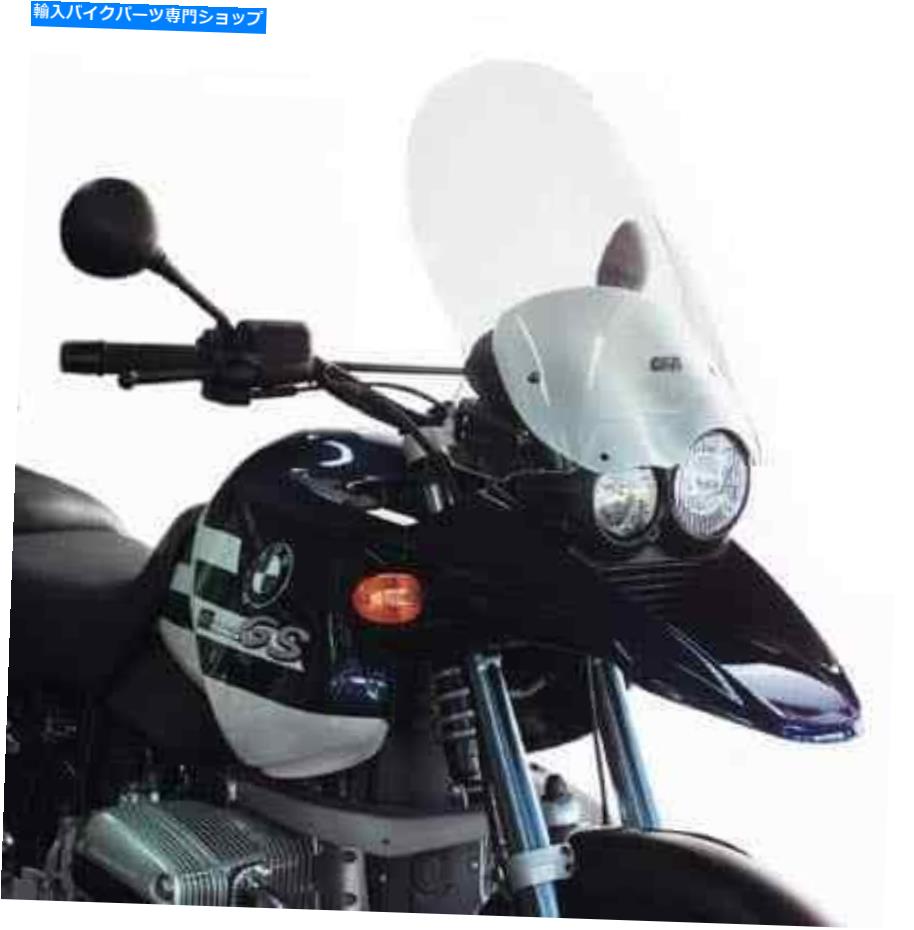 Windshield Givi D233S BMW R1150GS '00 -'04のためのWindscreen GIVI D233S WINDSCREEN FOR BMW R1150GS ’00-’04【並行輸入品】 43,887円