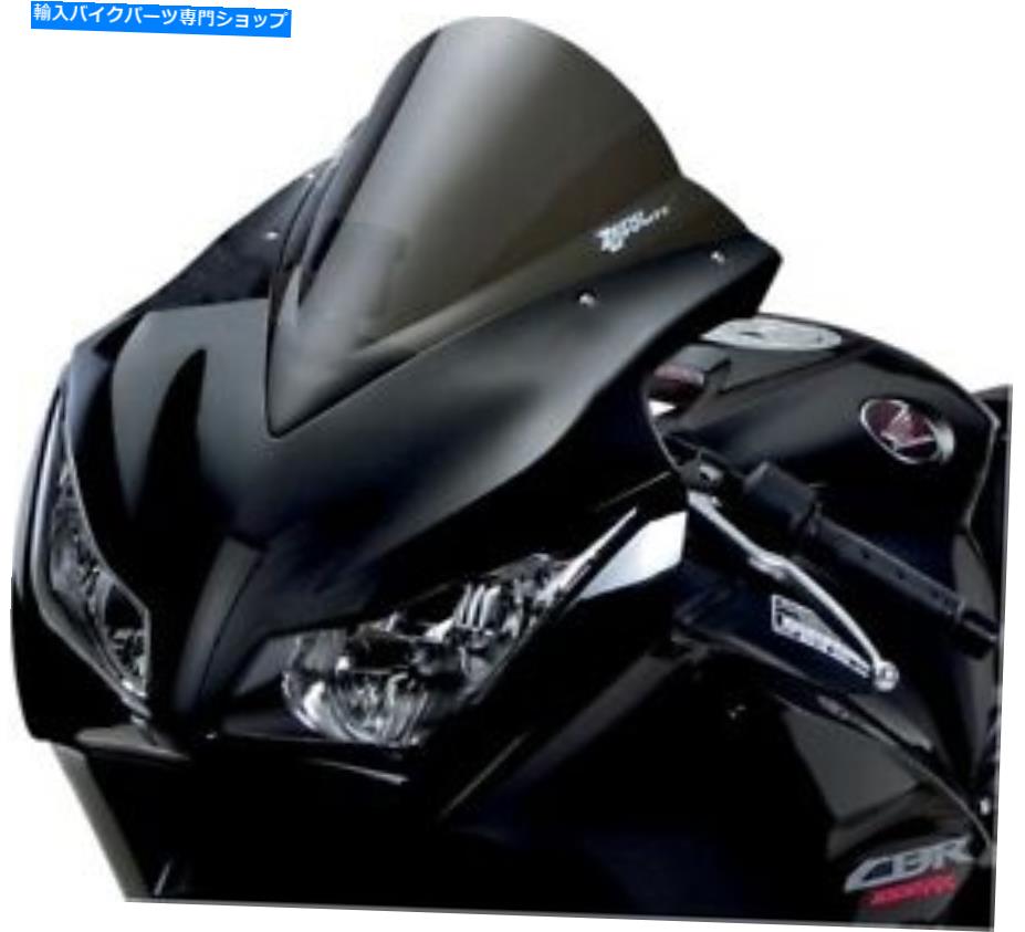 Windshield ゼロ重力二重バブルフロントスモークスモーク16-426-02 Zero Gravity Double Bubble Windscreen Smoke 16-426-02【並行輸入品】