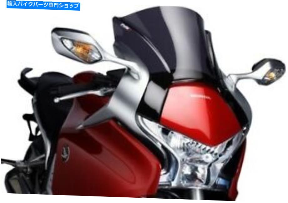 Windshield ピングレーシングフロントスケーン暗い煙＃5251FホンダVFR1200F 2010/2012-2013 Puig Racing Windscreen Dark Smoke #5251F Honda VFR1200F 2010/2012-2013【並行輸入品】