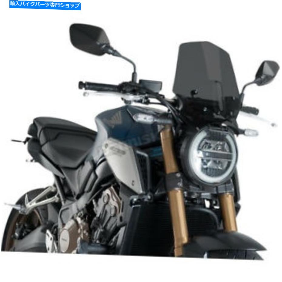 Windshield ピグハイテク部品ダークスモーク新世代裸スポーツウインドシールド - 9748F Puig Hi-Tech Parts Dark Smoke New Generation Naked Sport Windshield - 9748F【並行輸入品】