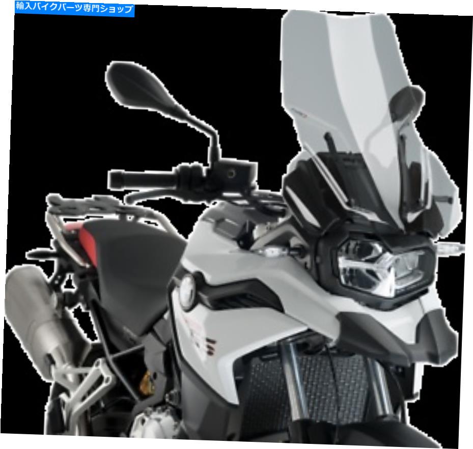 Windshield Puig 9770hツーリングフロントスケーンスモーク Puig 9770H Touring Windscreen Smoke【並行輸入品】