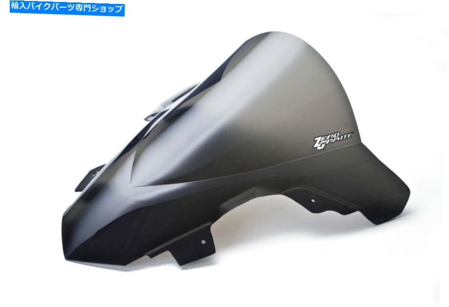 Windshield 軽量煙ダブルバブルウィンドスクリーンゼッグ。 16-811-02 15-18 BMW S1000RR Light Smoke Double Bubble Windscreen ZeG. 16-811-02 For 15-18 BMW S1000RR【並行輸入品】