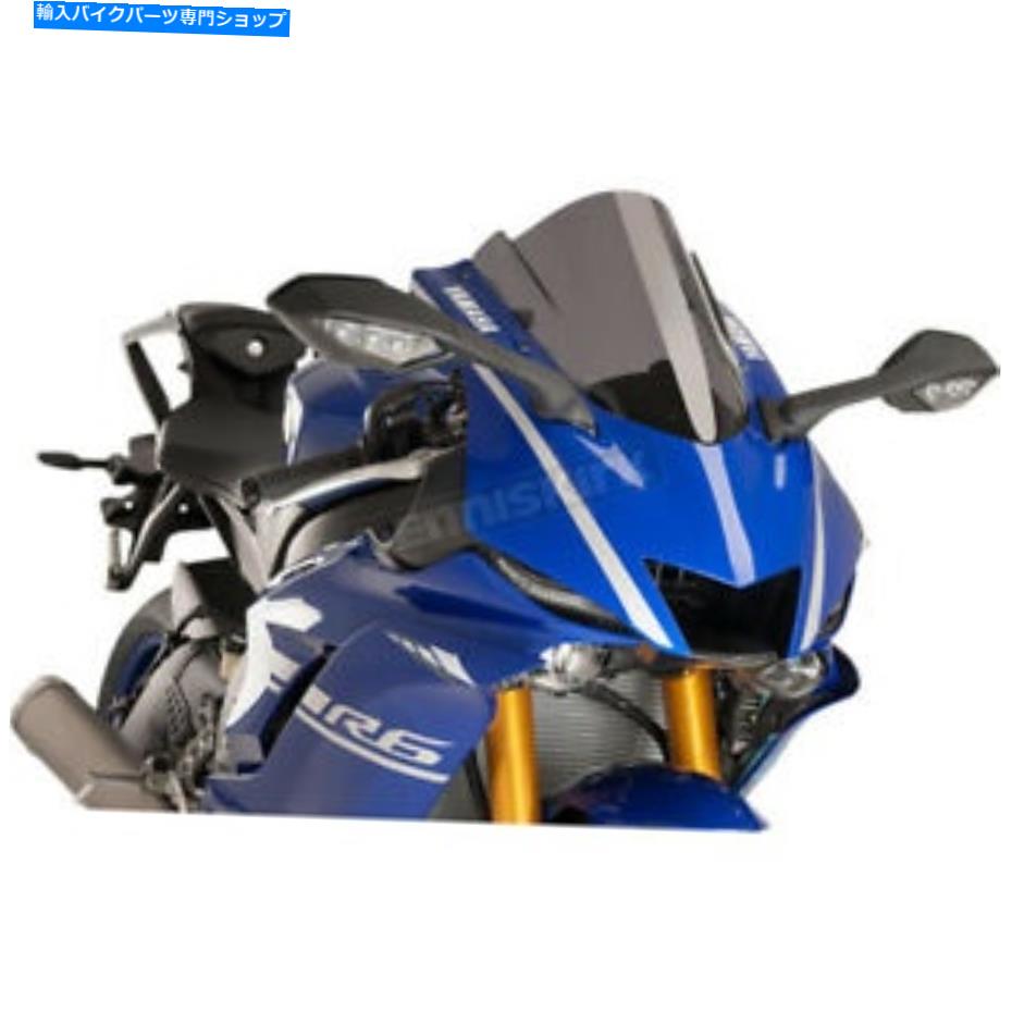 Windshield パイグハイテク部品ダークスモークレーシングフロントガラス - 9723F Puig Hi-Tech Parts Dark Smoke Racing Windshield - 9723F【並行輸入品】