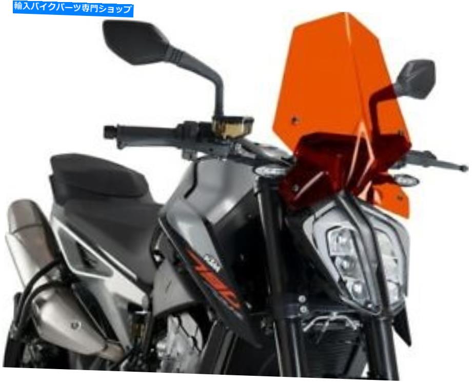 Windshield ピュギの裸のスポーツのフロントウィンドスクリーンオレンジ＃9668T KTM 790デューク Puig Naked Sport Windscreen Orange #9668T KTM 790 Duke【並行輸入品】