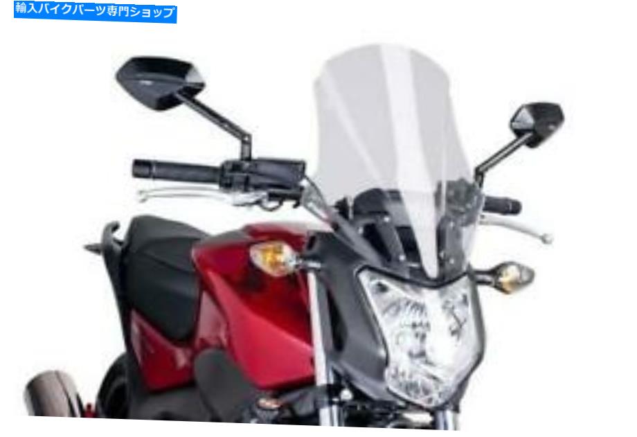 Windshield Puig Touring WindscreenクリアフィットホンダNC750S 2014-2019 Puig Touring Windscreen Clear fits Honda NC750S 2014-2019【並行輸入品】